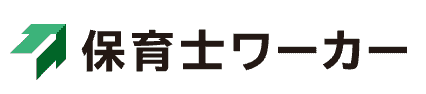 保育士ワーカーのロゴ画像