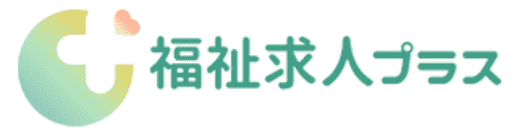 福祉求人プラスのロゴ画像