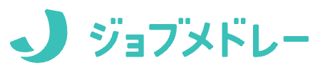 ジョブメドレーのロゴ画像