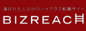 ビズリーチのロゴ画像