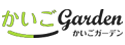 かいごgardenのロゴ画像