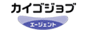 カイゴジョブエージェントのロゴ画像