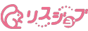 リスジョブのロゴ画像