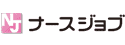 ナースジョブのロゴ画像