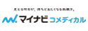 マイナビコメディカルのロゴ画像