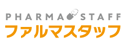 ファルマスタッフのロゴ画像