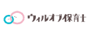 ウィルオブ保育士のロゴ画像