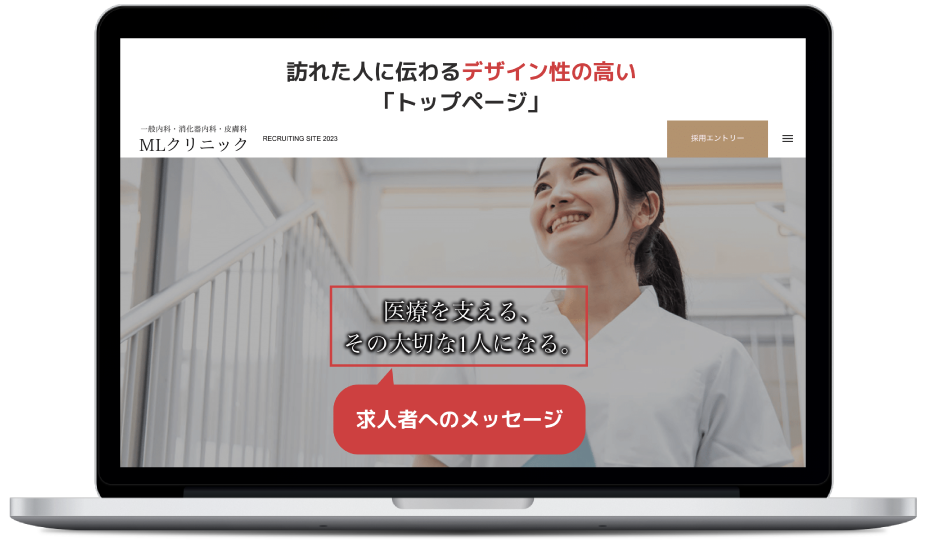 スライド1枚目
